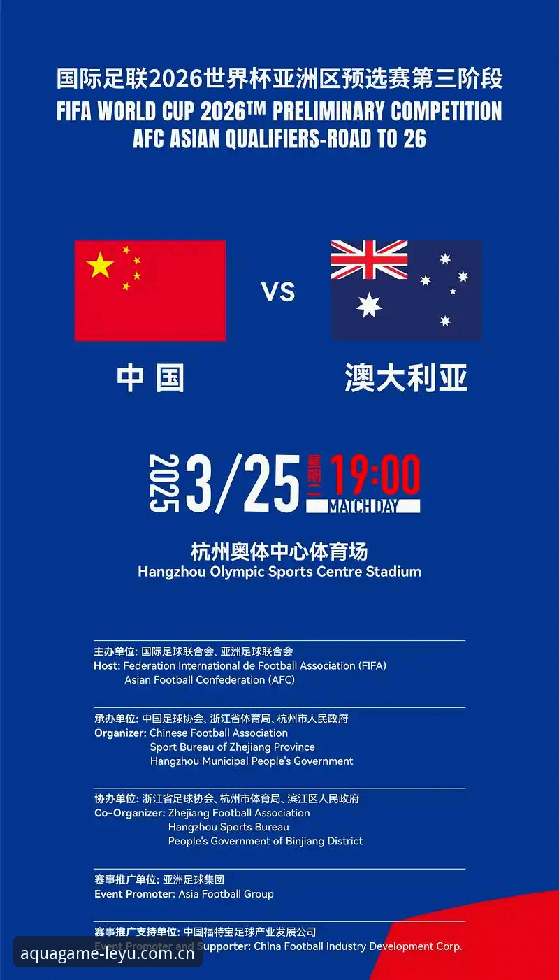乐鱼CN赛事数据更新2026新版vs旧版：哪款更值得用？老用户实测对比