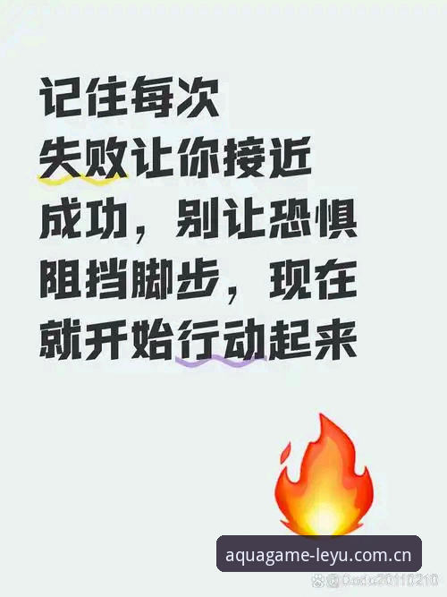 意甲中锋市场的3个生存法则：从奥格贝德加盟雷吉亚纳看门道