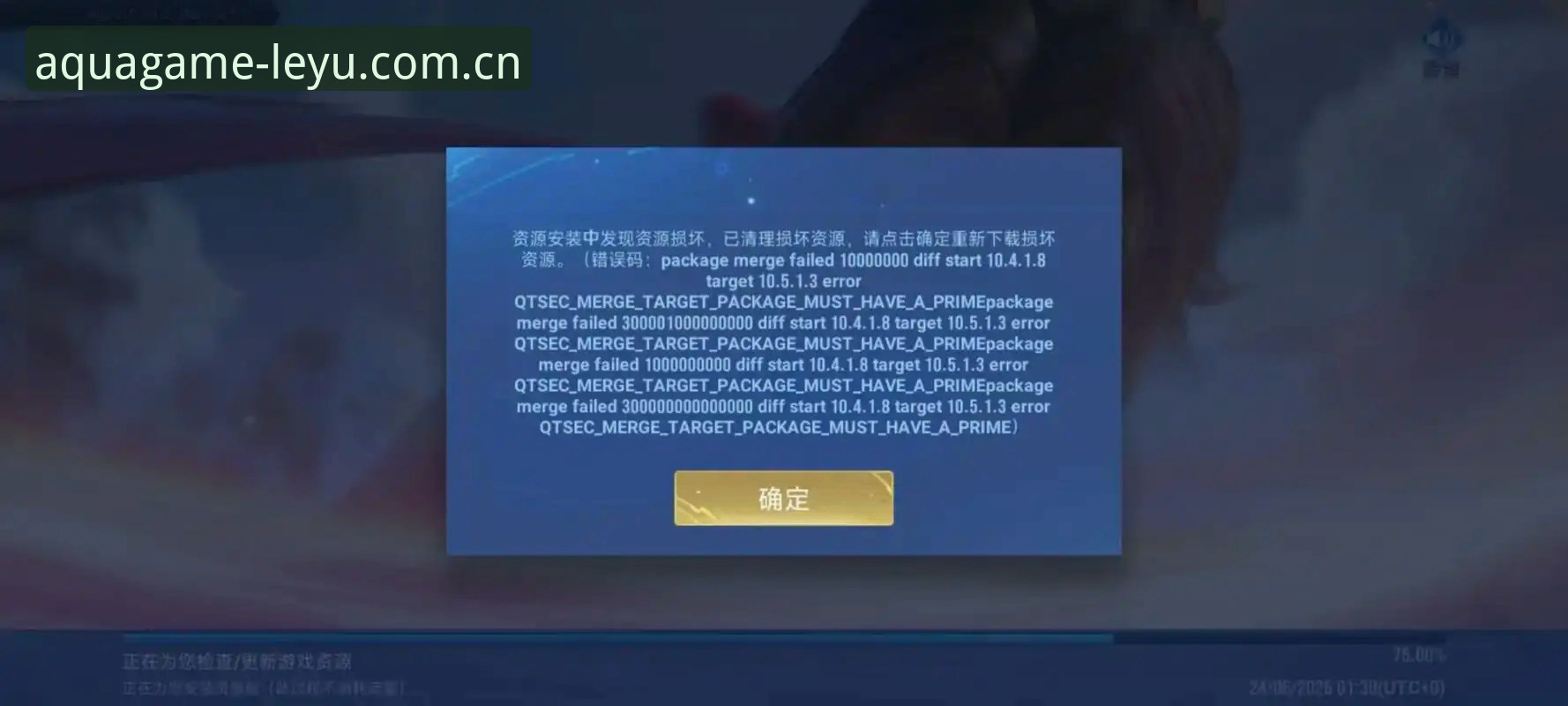 乐鱼中国区官网旧版登录失败 乐鱼中国区官网旧版登录失败,问题出在哪里?如何解决?